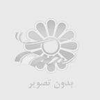 نمايندگي نرم افزار حسابداري هلو درشرق تهران
